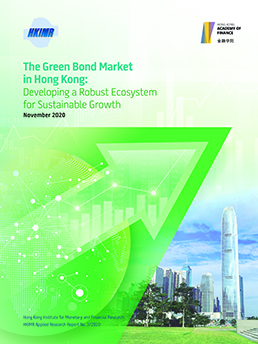 green-bond-front-cover