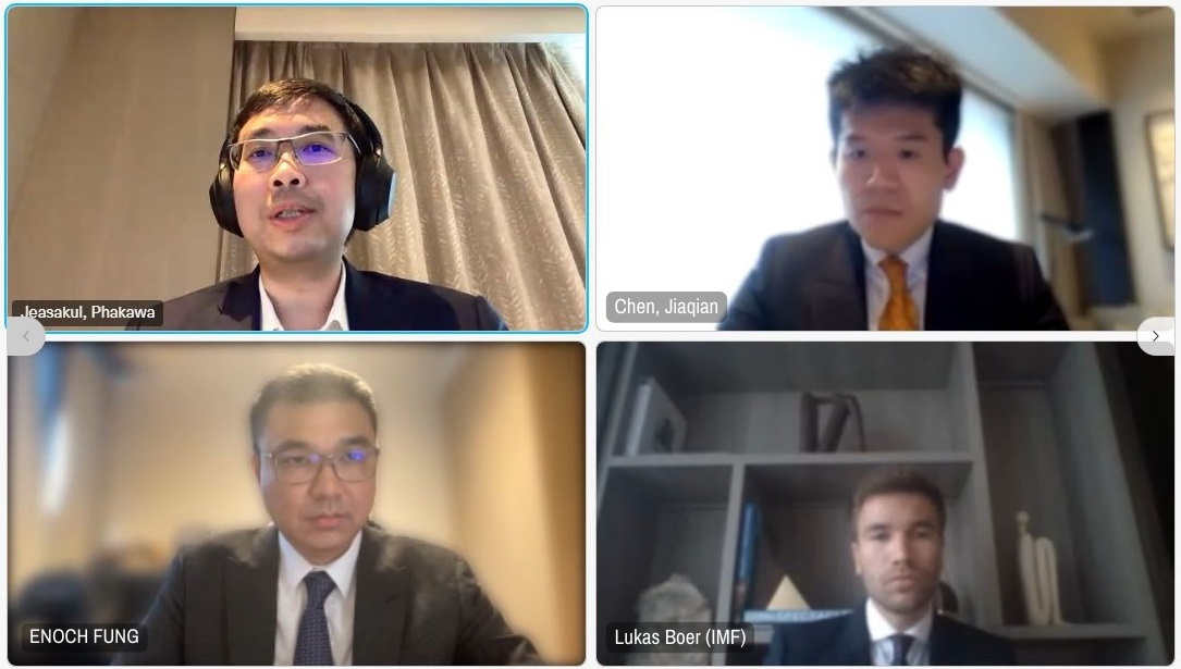CEO IMF speakers