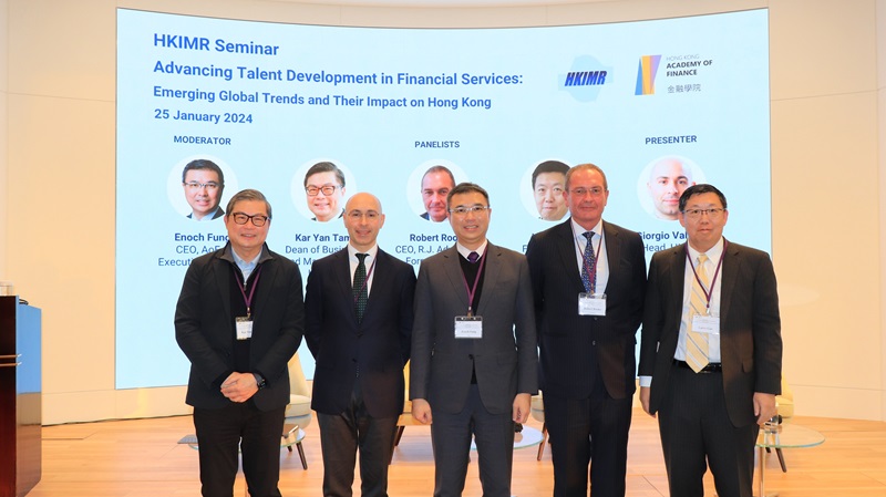 (From left to right) Professor Kar Yan Tam, Dean of the School of Business and Management at HKUST; Dr Giorgio Valente, Head of the HKIMR; Mr Enoch Fung, CEO of the AoF and Executive Director of the HKIMR; Mr Robert Rooks, CEO of R.J. Advisors and former Partner at Deloitte; Mr Larry Cao, former Senior Director at CFA Institute