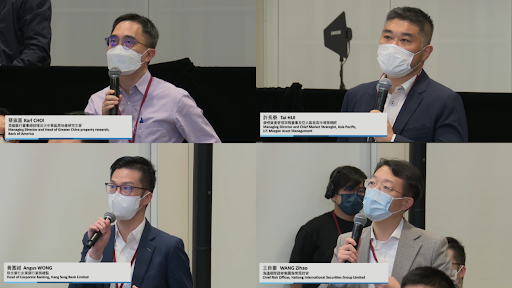 Onsite participants raised questions in the Q&A session.  (Top left) Karl CHOI, Managing Director and Head of Greater China property research of Bank of America; (Top right) Tai HUI, Managing Director and Chief Market Strategist, Asia Pacific of J.P. Morgan Asset Management; (Bottom left) Angus WONG, Head of Corporate Banking of Hang Seng Bank Limited and (Bottom right) WANG Zihao, Chief Risk Officer of Haitong International Securities Group Limited