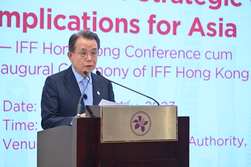 IFF联合主席、联合国大会主席理事会主席、韩国前总理韩升洙博士致开幕辞