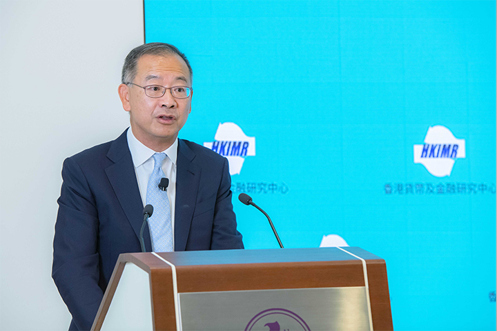 Mr Eddie Yue, Chief Executive of HKMA, highlighted a range of important policy issues of the Chinese economy, including a rapidly aging population, of the Chinese economy.
