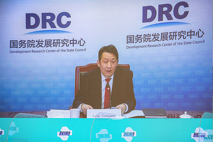 Mr Long Guoqiang, Vice President of the Development Research Center of the State Council, elaborated on the policy of common prosperity in depth.