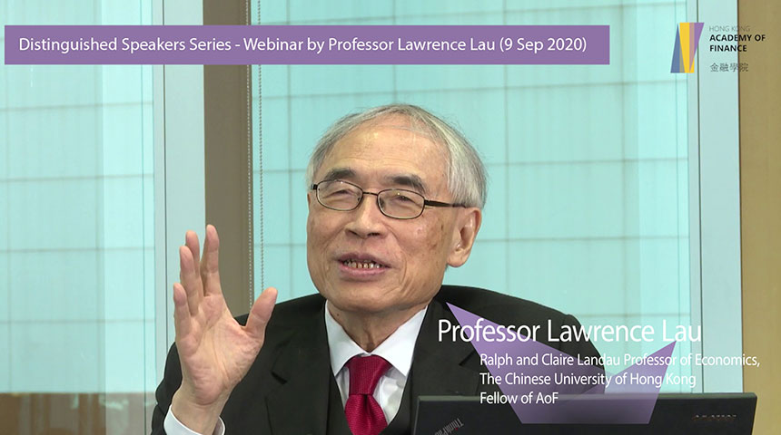Professor Lau shares his insights about China-U.S. economic relations at the webinar.