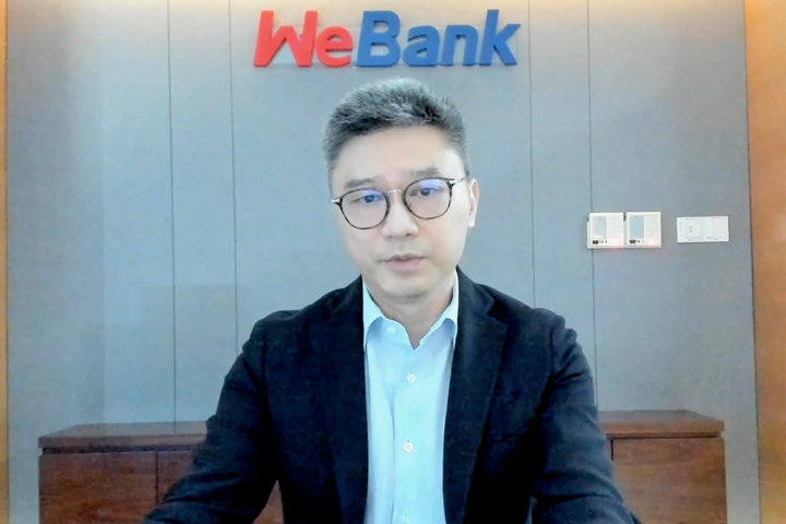 微众银行副行长及首席信息官马智涛先生向与会者分享其真知灼见。