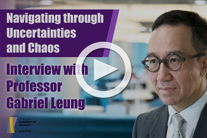 Interview with Professor Gabriel Leung (Highlights)